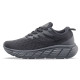 Fila Memory Born Nanobionic